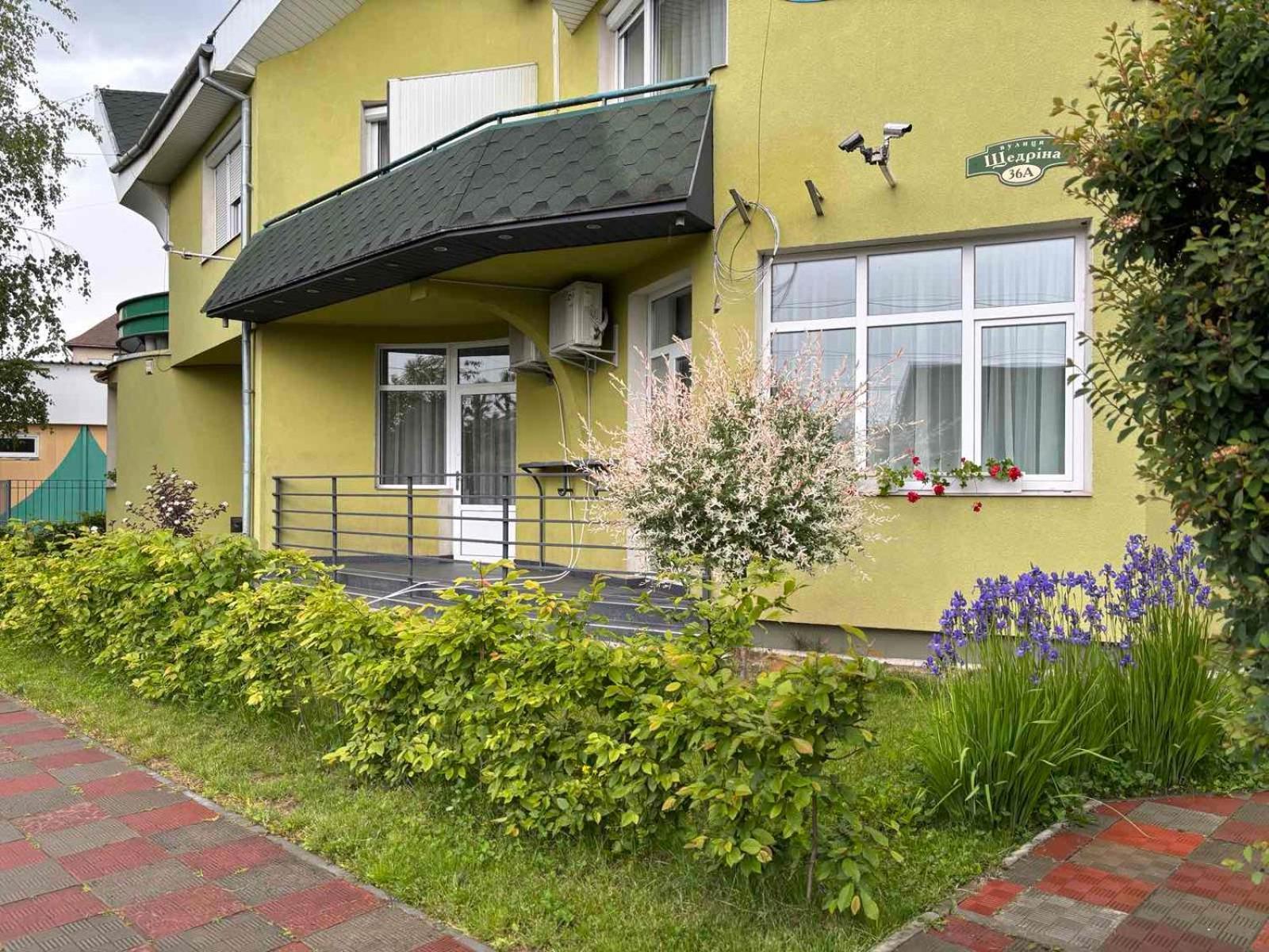 Apartament Авіа Użhorod Zewnętrze zdjęcie
